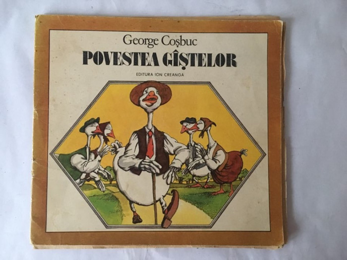 POVESTEA GASTELOR - GEORGE COSBUC ( 1989 ) - ilustratii Vasile Olac