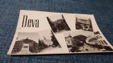 CARTE POSTALA DEVA CIRCULATA