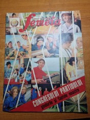 revista femeia noiembrie 1974-art. si foto localitatea ruginoasa iasi