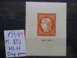 1937-Franta-CITEX-complet set-MLH, Nestampilat