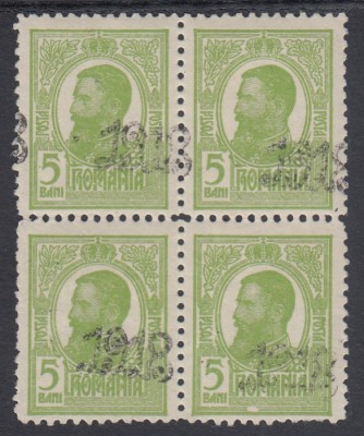 ROMANIA1918 LP 70 II REGELE CAROL TIPOGRAFIATE SUPRATIPAR 1918 DIAGONAL BLOC MNH foto