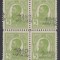 ROMANIA1918 LP 70 II REGELE CAROL TIPOGRAFIATE SUPRATIPAR 1918 DIAGONAL BLOC MNH