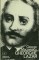 Foto  - 1