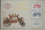 BC96, Vatican, colita exp.filatelica Italia 1985, Nestampilat