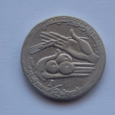 1/2 dinar 1990 TUNISIA-FAO