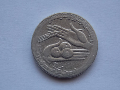 1/2 dinar 1990 TUNISIA-FAO foto