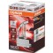 Bec xenon 42V D3S XENARC NIGHT BREAKER LASER +200% OSRAM
