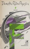 F - Dumitru Radu Popescu - Roman