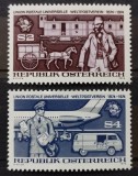 BC955, Austria 1974, serie transporturi postale, UPU