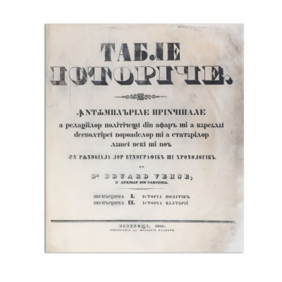 Eduard Vehse, Table Istorice. &amp;Icirc;nt&amp;acirc;mplările principale, 1841 - D foto