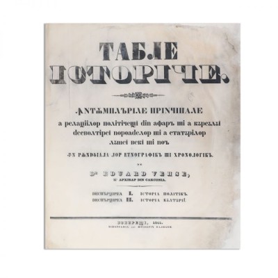 Eduard Vehse, Table Istorice. &amp;Icirc;nt&amp;acirc;mplările principale, 1841 - D foto