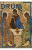 Drum - Josemaria Escriva