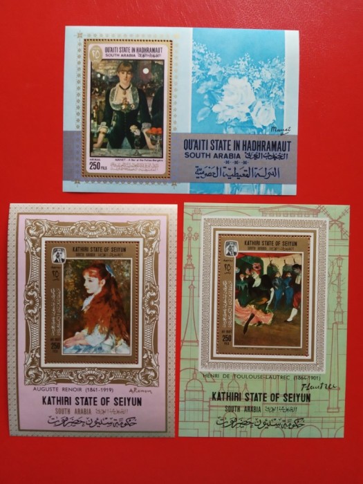 SEIYUN, PICTURI - COLIȚE MNH