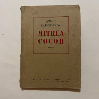 Mihail Sadoveanu - Mitrea Cocor foto
