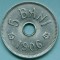 ROMANIA, 5 BANI 1906 J_aUNC-UNC * cod 125