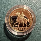 50 Bani 2018 Proof unirea Dobrogei cu Romania