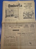 ziarul dambovita 12 septembrie 1969 - vizita in romania a presedintelui republicii austria franz jonas
