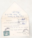 bnk div Plic circulat recomandat Boris Cazacu - Stefan Cazimir 1967