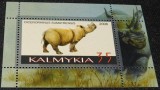 Kalmykia 2006 &ndash; Rinocerul de Sumatra (Dicerorhinus sumatrensis) Coliță -A61