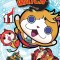 Yo-Kai Watch, Vol. 11