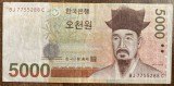 B11 - Bancnota foarte veche - Coreea de Sud - 5000 won