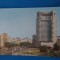 CPIB 23208 CARTE POSTALA - BUCURESTI, B-DUL NICOLAE BALCESCU SI HOTEL &quot;INTERCONTINENTAL&quot;, NECIRCULATA