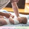 Birth to Three in Education and Care: Rudolf Steiner, Emmi Pikler, and the Very Young Child