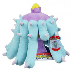 Jucarie De Plus Pokemon 12 Inch Mareanie foto