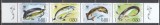 BULGARIA 2004 WWF FAUNA PROTEJATA PESTI STURIONI, Nestampilat