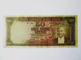 Rara! Turcia 50 Lirasi/Lire 1971la cel mai mic pret