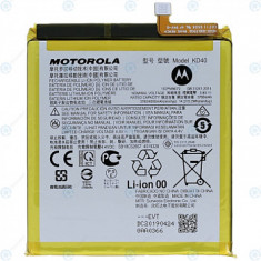 Baterie Lenovo Moto G8 Plus (XT2019-2) KD40 4000mAh SB18C52857