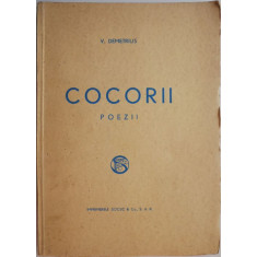 Cocorii (Poezii) &ndash; V. Demetrius