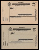 1919 Romania - 2 CP maghiare supratiparite romana 10 Bani negru, erori varietati, 1900-1950