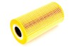 Filtru ulei MERCEDES SPRINTER 3-t bus (903) (1995 - 2006) BOSCH 1 457 429 278