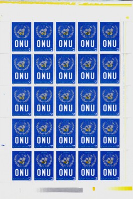 ✅RO 1985 LP 1141 ,&amp;quot;40 ani de la infiintarea O.N.U. &amp;quot; , serie in coala completa de 25 ,MNH - posibile mici cute la colturile colii foto