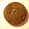 Moneda Brazilia 1823-1830 (sters) cupru , gaurita, Rege Petru I ,d=3,8cm