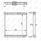 NRF 58827 Radiator racire motor