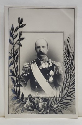 GEORGE I , REGELE GRECIEI , CARTE POSTALA ILUSTRATA , CLASICA foto