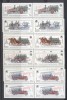 Russia 1984 Fire Vehicles x 4 MNH DC.039, Nestampilat