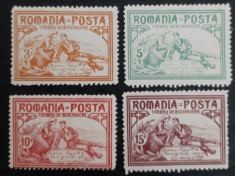 ROMANIA 1906- LP 59 SERIE COMPLETA... VEZI FOTO!! foto