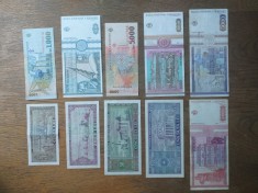 LOT 10 BACNOTE ROMANESTI foto