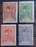 Romania 1906 - Torcatoarea