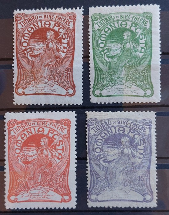 Romania 1906 - Torcatoarea
