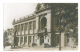 2319 - IASI, University, Romania - old postcard, real PHOTO - unused, Necirculata, Fotografie