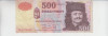 M1 - Bancnota foarte veche - Ungaria - 500 forint - 1998