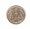 Moneda 1 leu 1947, stare buna, curata, Cupru-Nichel