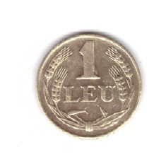 Moneda 1 leu 1947, stare buna, curata