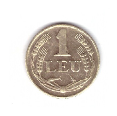 Moneda 1 leu 1947, stare buna, curata foto