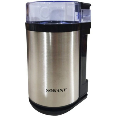 Rasnita electrica pentru cafea cu putere 180W, Sokany SM-3001 foto
