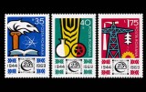 Cumpara ieftin ✅ RO 1969 LP 706 " Expozitia Realizarilor Economiei Nationale " , serie , MNH